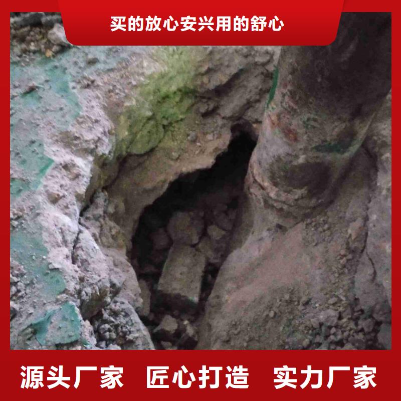 【地基注浆】公路下沉注浆细节严格凸显品质定制销售售后为一体