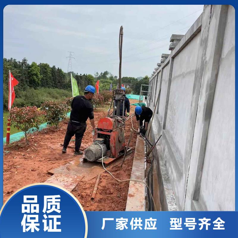 公路下沉注浆【房屋下沉注浆】规格齐全让利客户