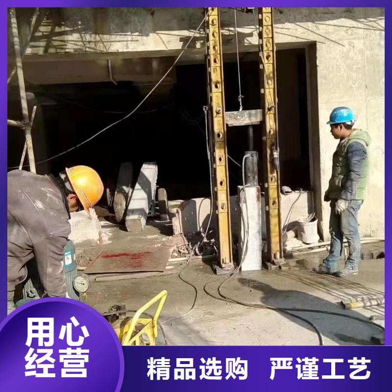 公路下沉注浆,设备基础下沉注浆真材实料诚信经营真诚合作