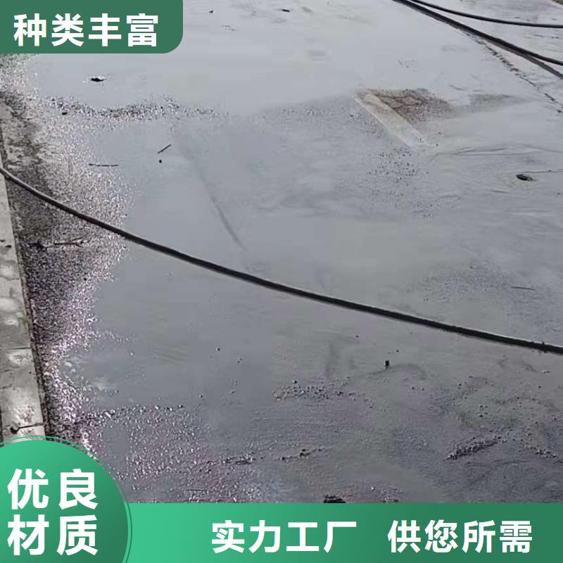 【地基】_地基下沉注浆现货销售放心选购