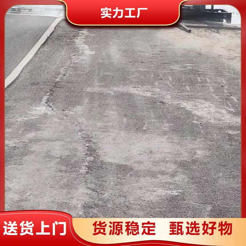 地基地基下沉注浆让利客户同城货源