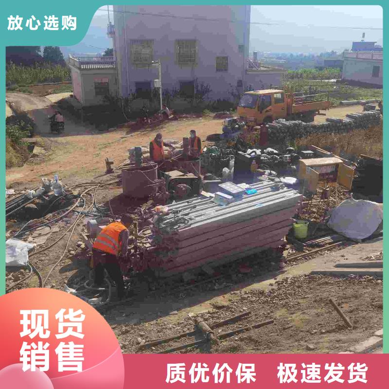 【地基地基加固注浆把实惠留给您】品质卓越