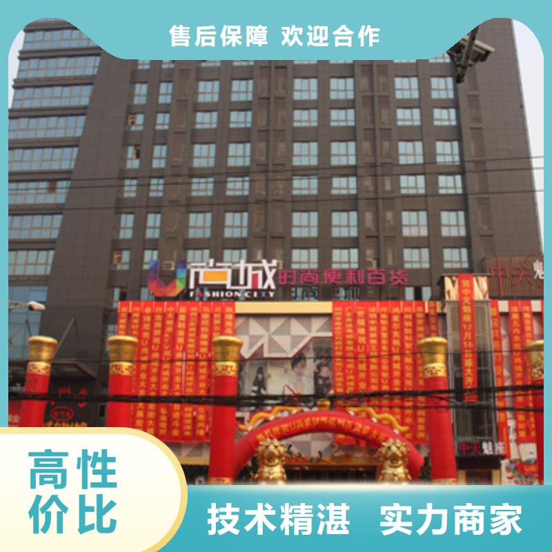 庆典活动,演出舞台搭建免费咨询资质齐全