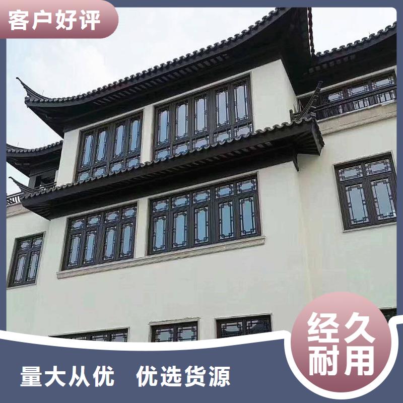 铝代木古建古建六角凉亭联系厂家工厂直供