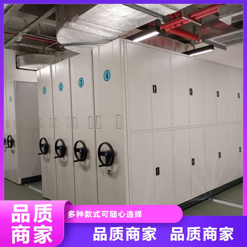 实力厂家【鑫康】放档案的柜子源头厂家直销