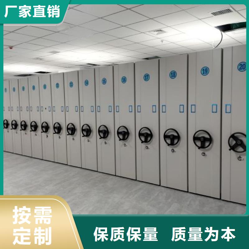 电动智能移动密集架工厂工厂价格