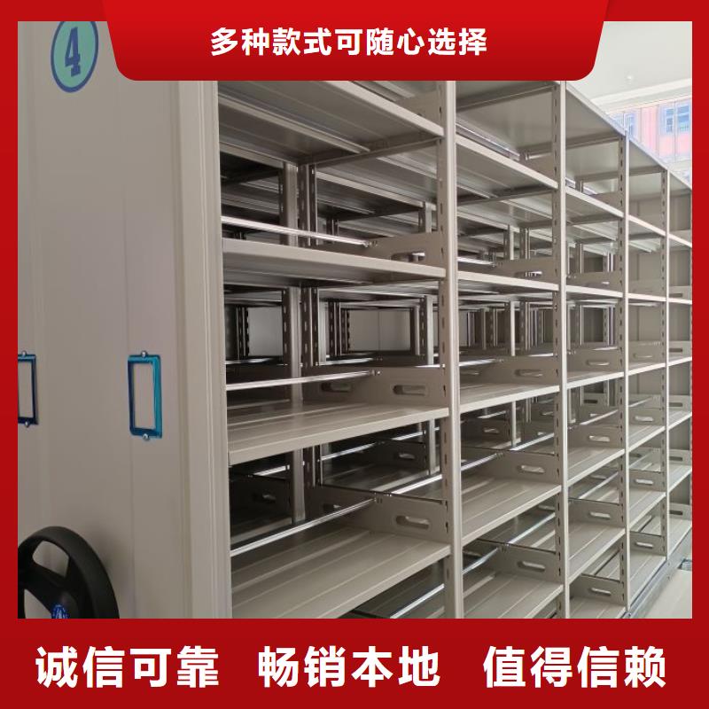 免费安装【鑫康】樟木密集柜好货采购