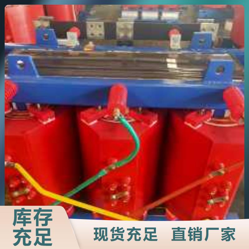 干式变压器440V变压器好产品价格低质检严格