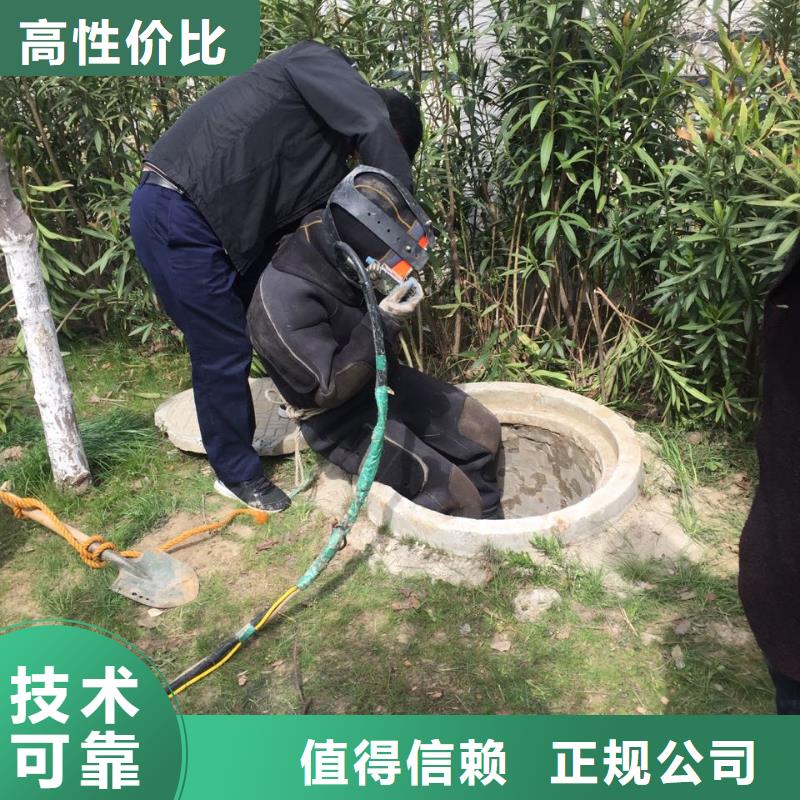 ​本市潜水员公司<沉管水下安装铺设>-方法多方便快捷