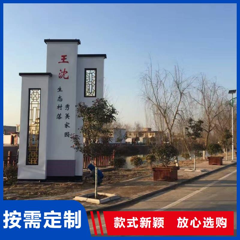 精神堡垒厂家批发无中间商同城制造商