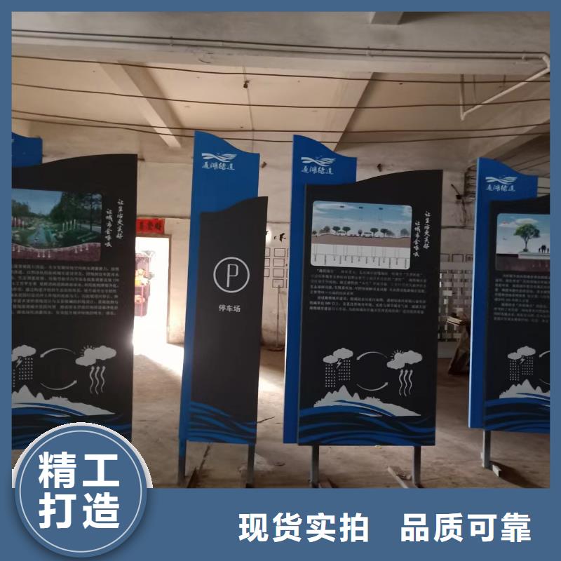 园林景观小品量大从优每个细节都严格把关