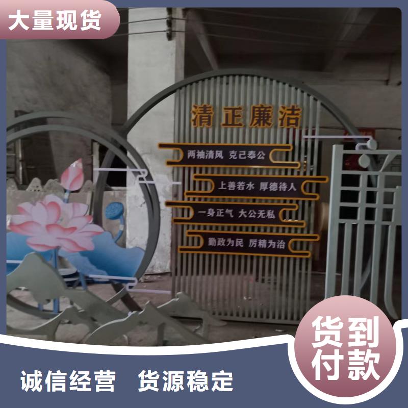 不锈钢景观小品质量保证价格公道合理