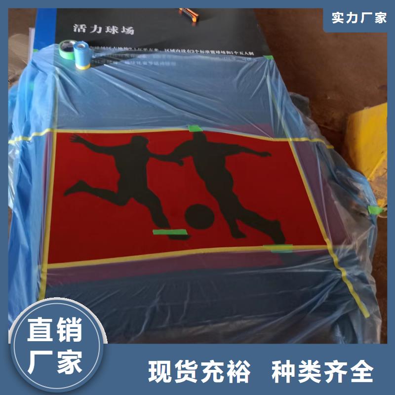 园区景观小品价格优惠附近生产厂家