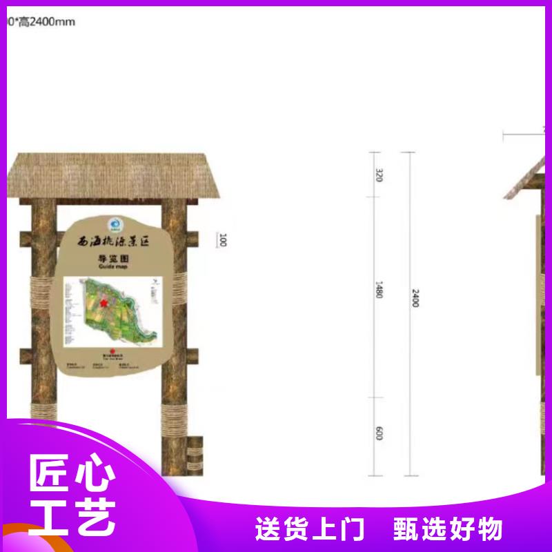 ​园林景观小品全国走货附近公司