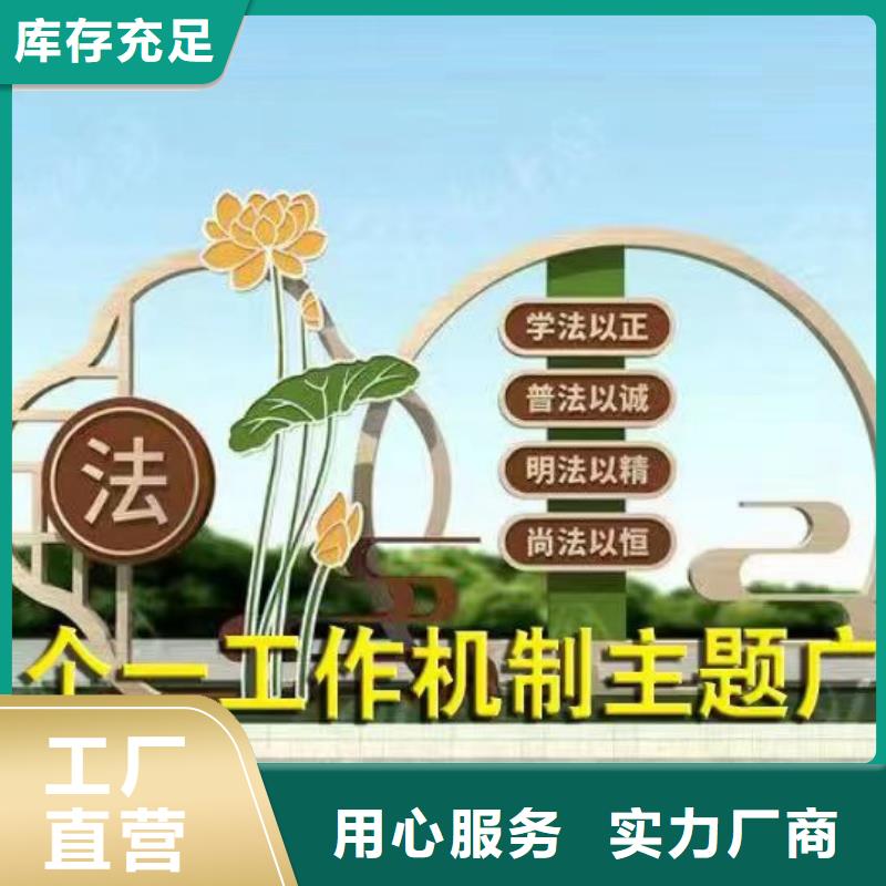 体育运动人物景观小品质量保证省心又省钱