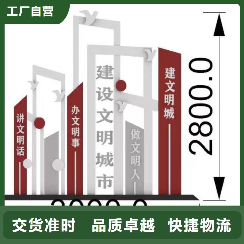 体育运动人物景观小品量大从优定制批发