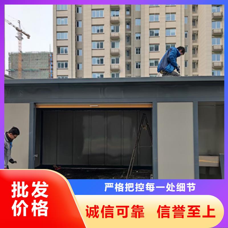 环卫分类垃圾房采购本地生产厂家