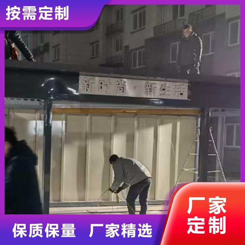 智能垃圾分类房源头厂家当地货源