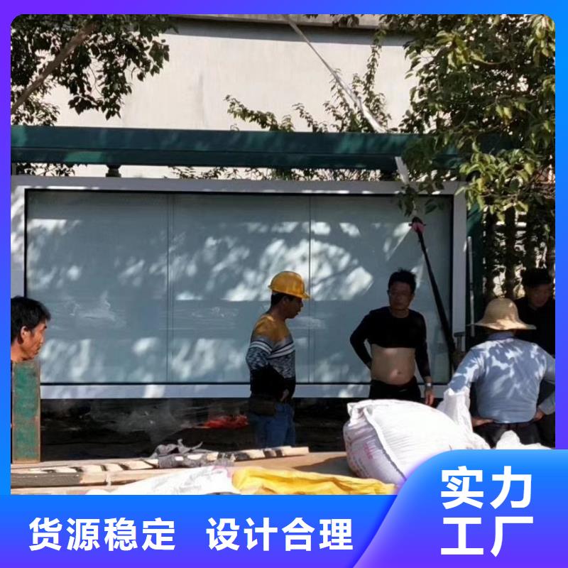 候车亭设计施工团队可零售可批发