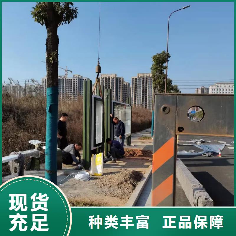 智能公交候车亭价格优惠推荐商家