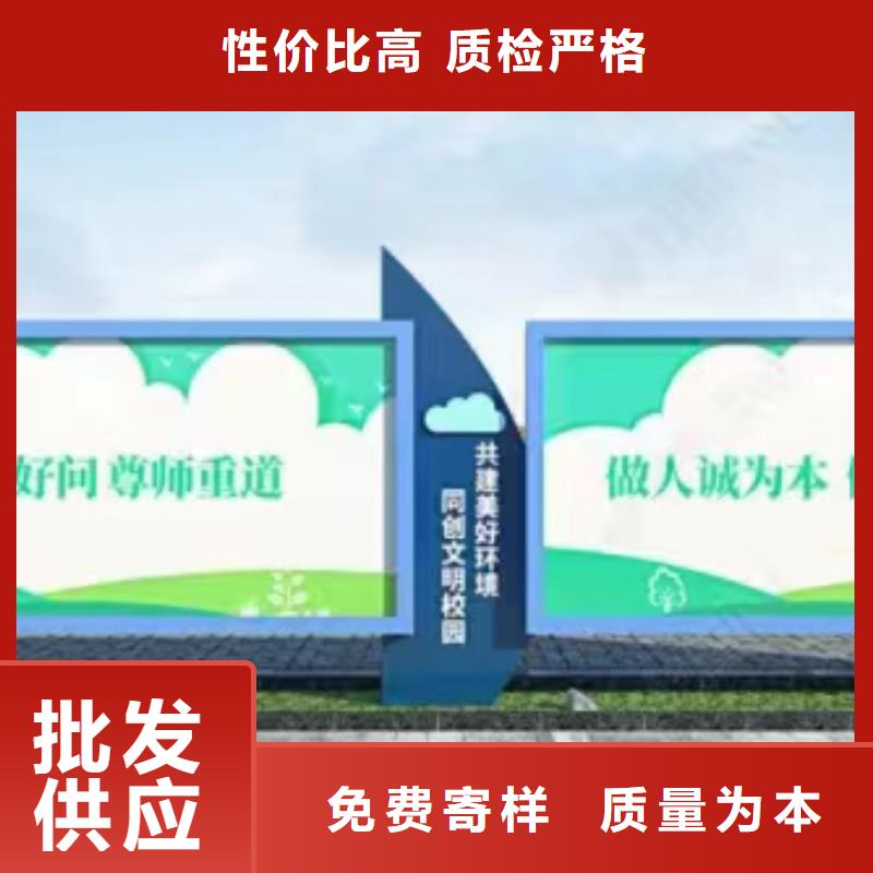 社区宣传栏灯箱免费咨询当地经销商