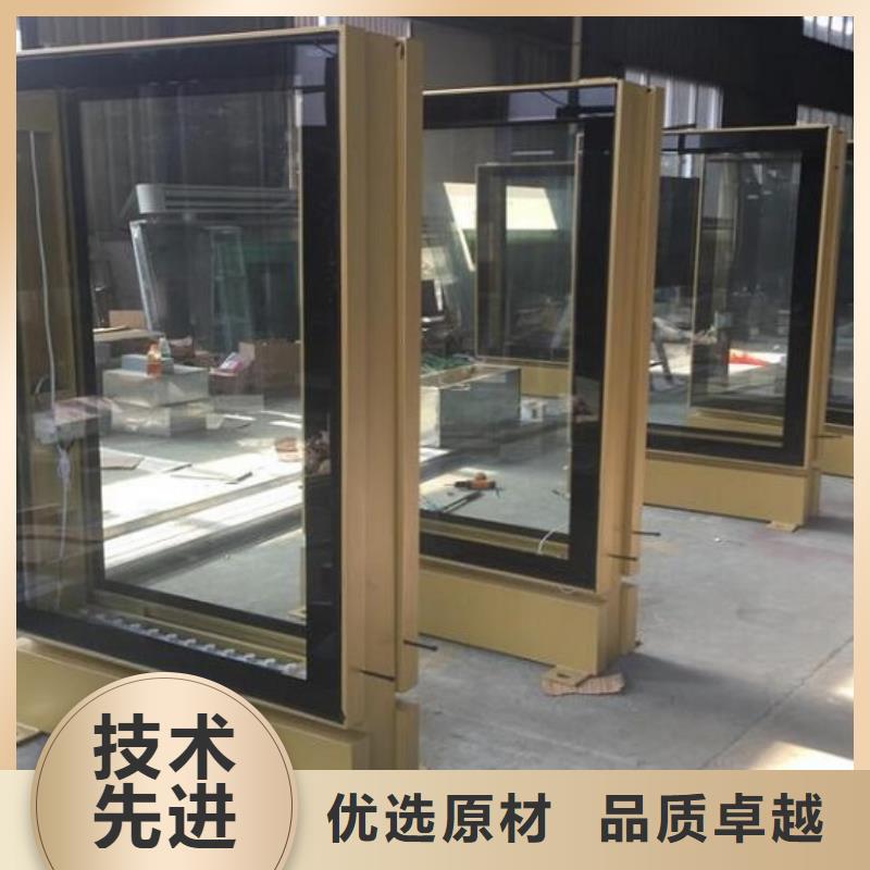 广告滚动灯箱生产厂家_【智能公交站台制作】经验丰富质量放心真材实料