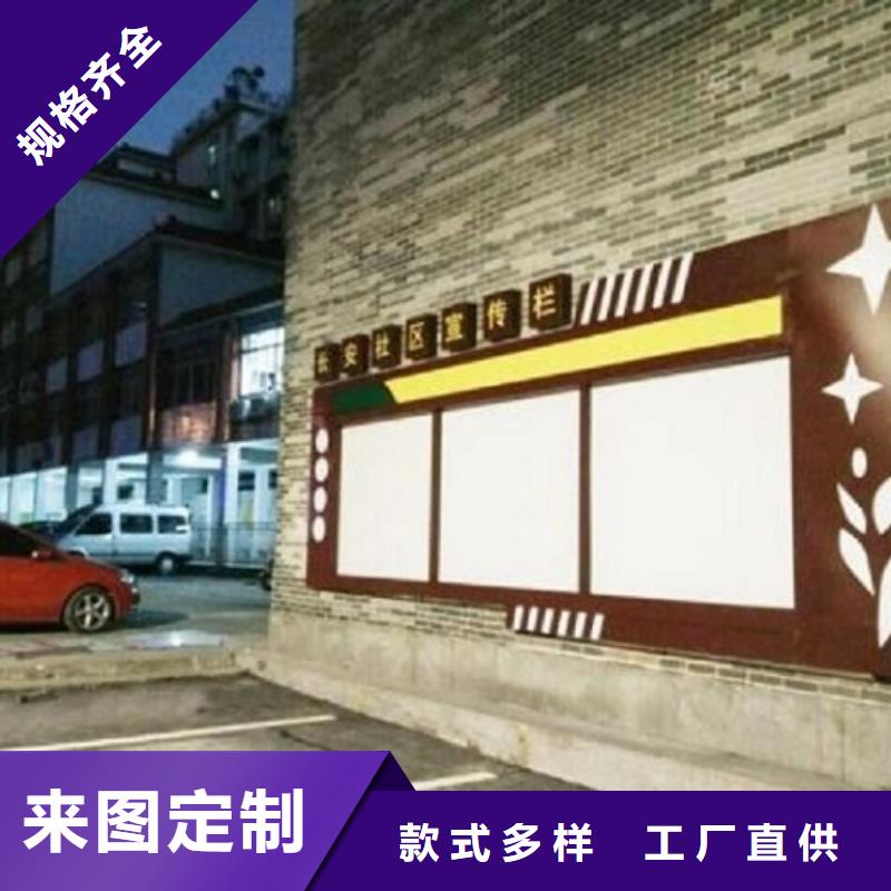 【广告滚动灯箱生产厂家】核心价值观生产厂家精心打造厂家定制