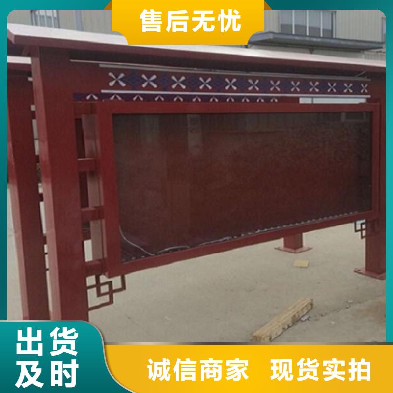 广告滚动灯箱生产厂家【社区灯箱制作】专业按需定制严选材质