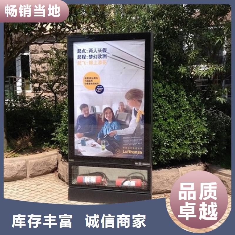 【广告滚动灯箱生产厂家智能公交站台拒绝中间商】大品牌值得信赖