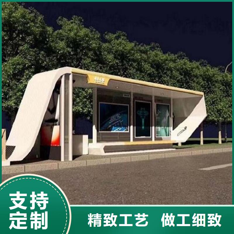 城镇经典候车亭公交站台来厂考察货源直销