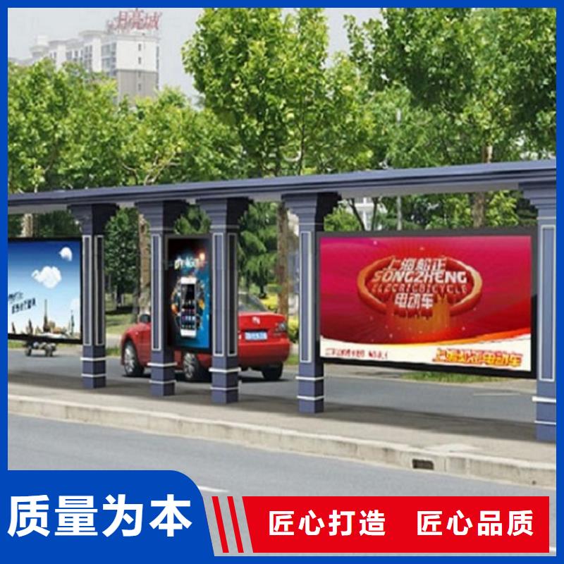 电子站牌经典候车亭来厂考察每一处都是匠心制作