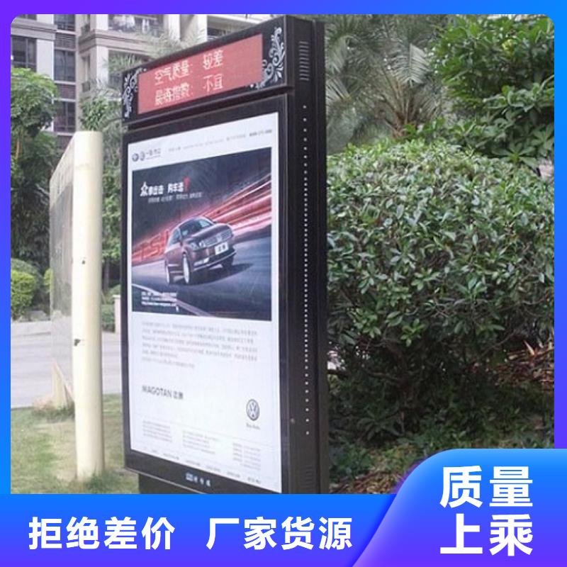 采购异形灭蚊灯箱-现货充足有保障实体厂家支持定制