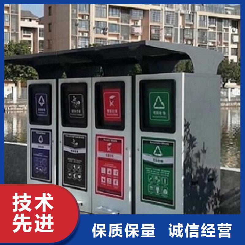 定制候车亭广告垃圾箱_厂家/供应源头厂家量大价优