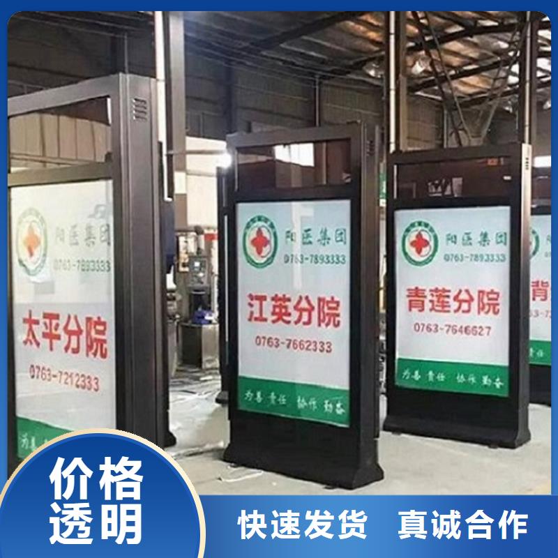 规格齐全的不锈钢灯箱制作经销商多种规格库存充足