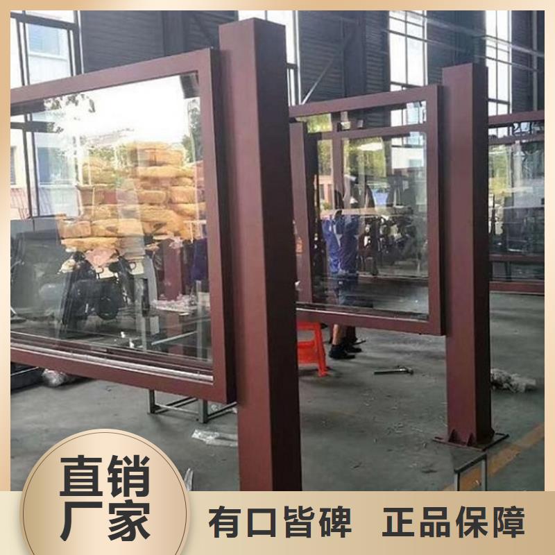 立式灯箱制作厂家直销按需设计