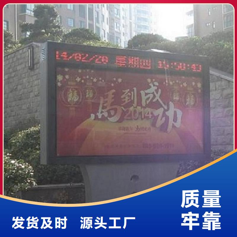 特价滚动灯箱生产厂家值得信赖-厂家发货迅速