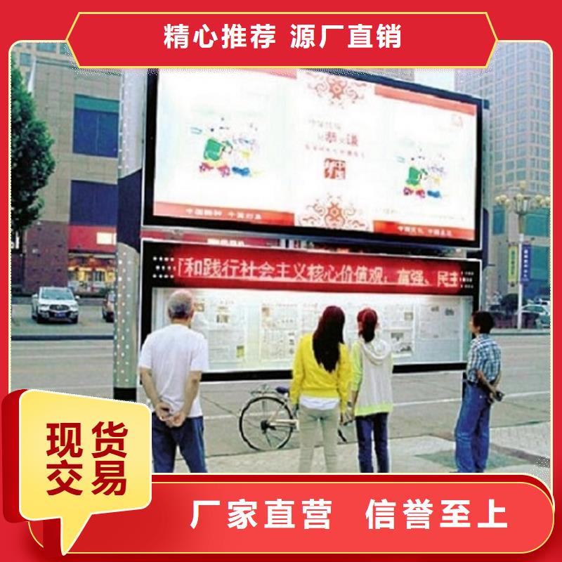 小型阅报栏滚动灯箱精选厂家保障