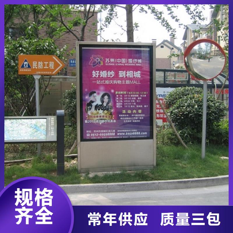 仿古太阳能滚动广告灯箱公司同城厂家