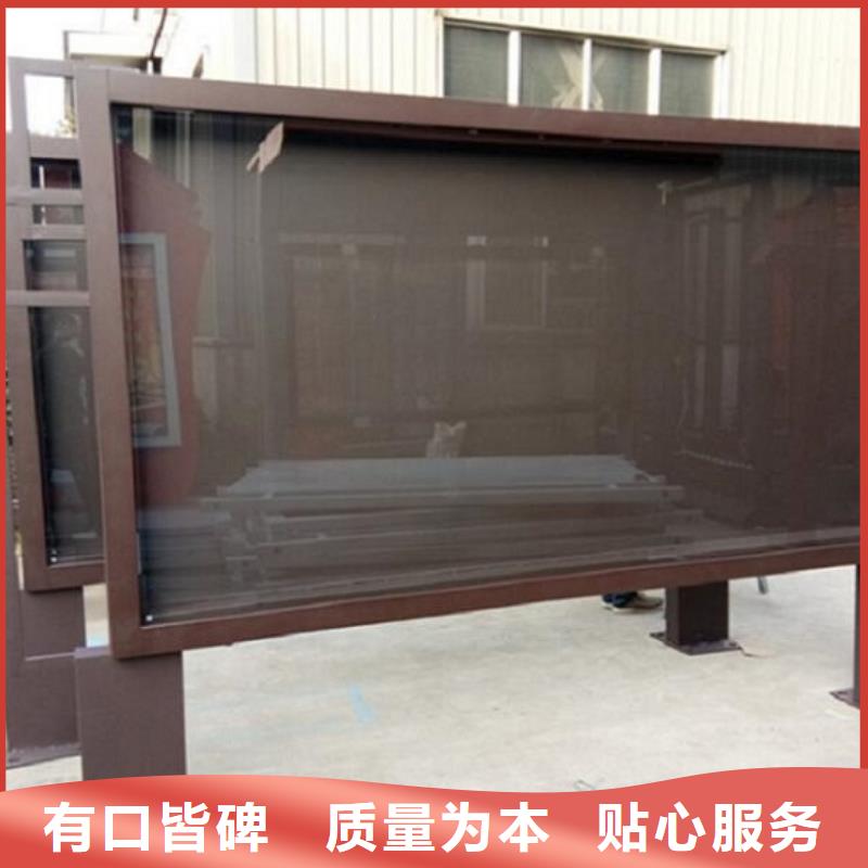 质量可靠的立式太阳能滚动广告灯箱公司品质过硬