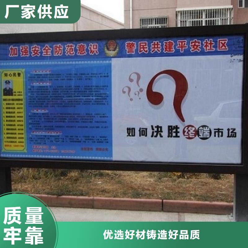 价格低的多功能灯箱生产厂家本地厂家大库存无缺货危机