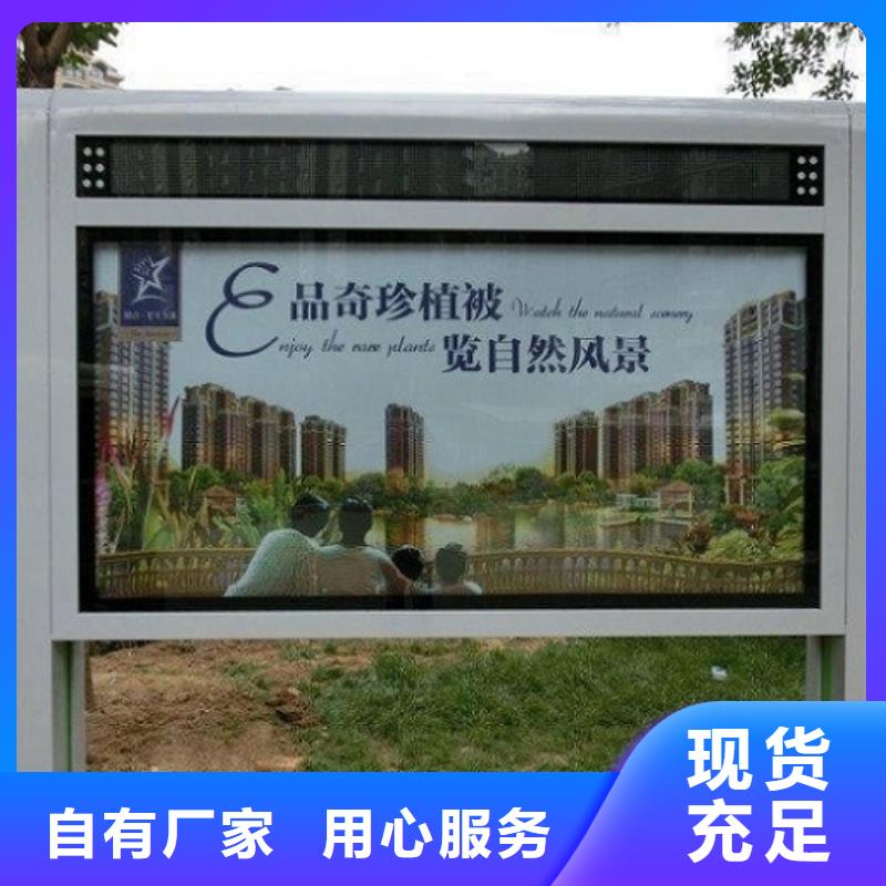 卖新型灯箱生产厂家的公司当地货源