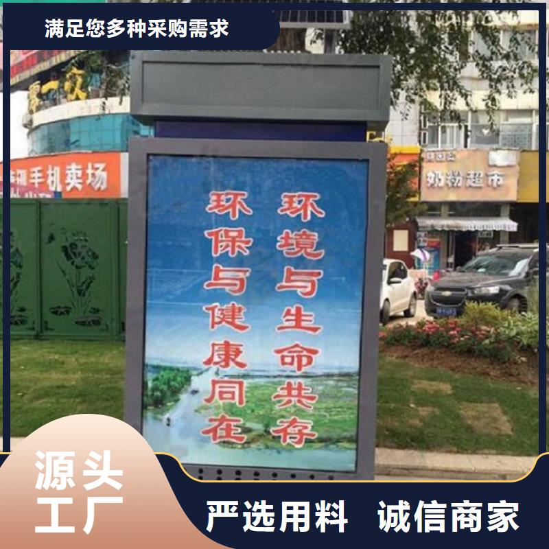 规格全的镀锌板太阳能路名牌品牌厂家现货实拍