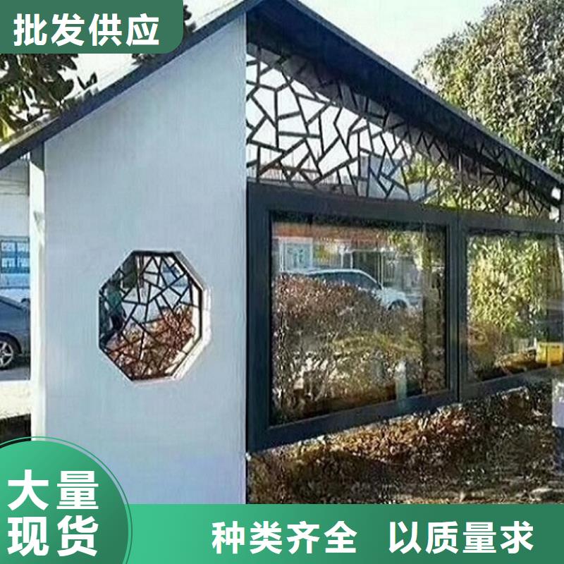 大型太阳能社区阅报栏灯箱生产厂家销售地址源头厂家直销