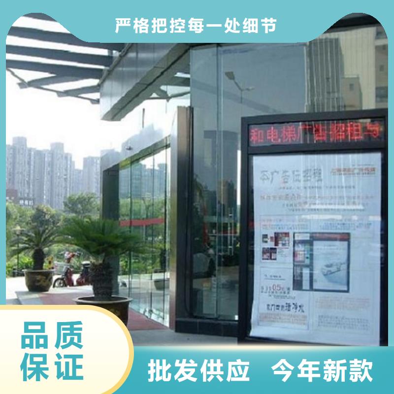 新款社区滚动灯箱、新款社区滚动灯箱厂家-欢迎新老客户来电咨询厂诚信经营