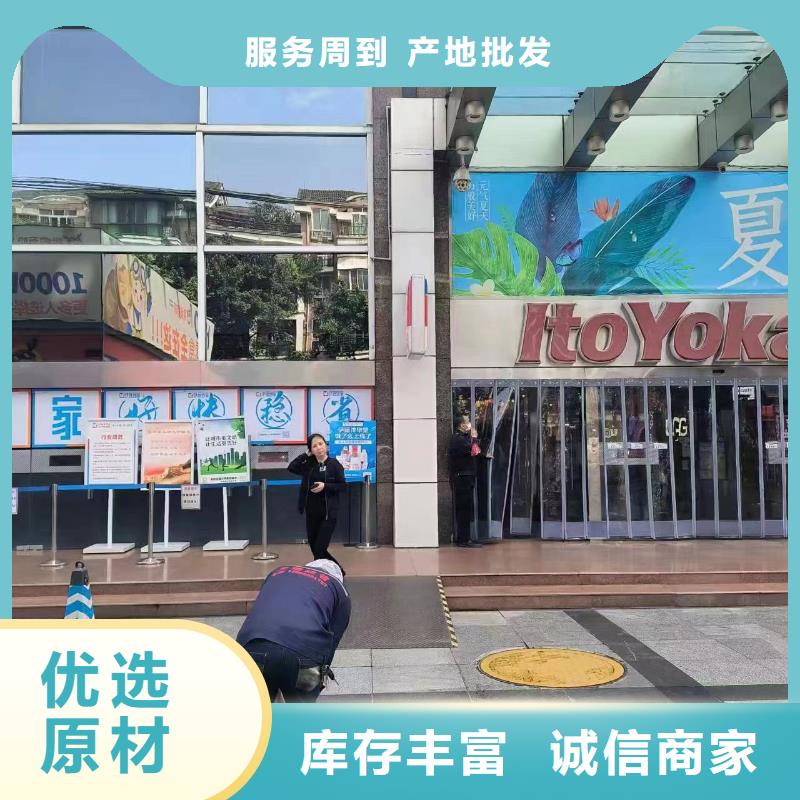 管道疏通_市政排水沟疏通清淤品质保证实力见证您想要的我们都有