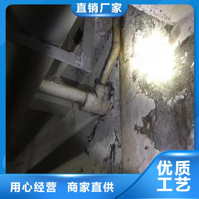 管道疏通物业单位管道清洗多种工艺甄选好物