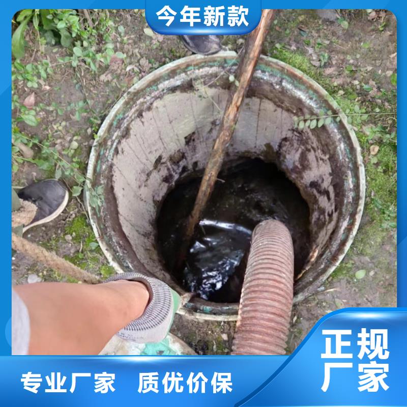 管道疏通-物业单位管道清洗厂家实力雄厚本地货源