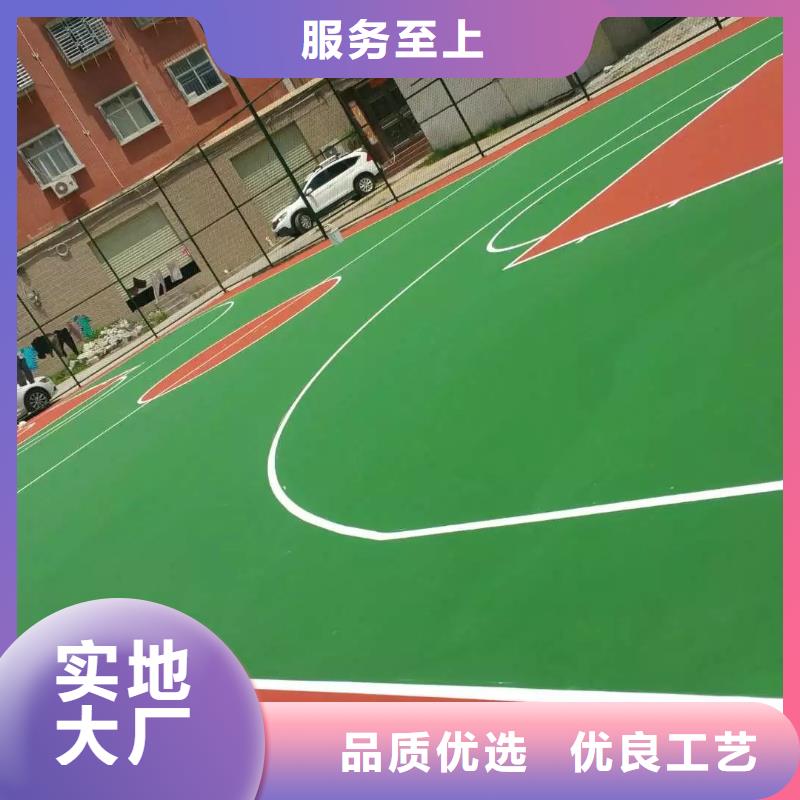 【塑胶跑道【硅PU体育场】现货充足量大优惠】当地制造商