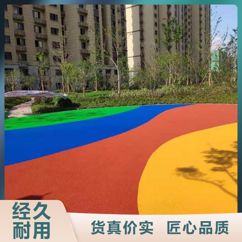 【塑胶跑道】硅PU体育场量大更优惠省心又省钱