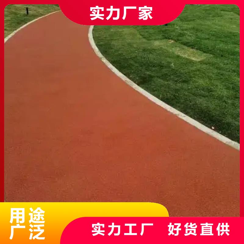 塑胶跑道pvc场地大厂家实力看得见同城公司